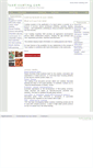Mobile Screenshot of food-coating.com